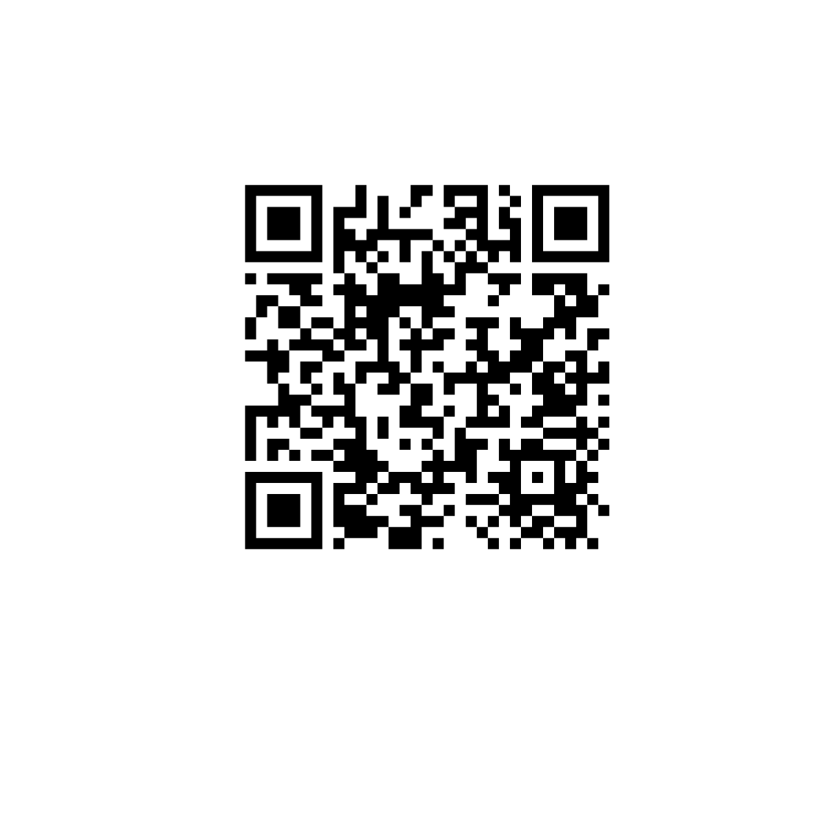 Participez à une expérience sur les mécanismes cognitifs de l'innovation